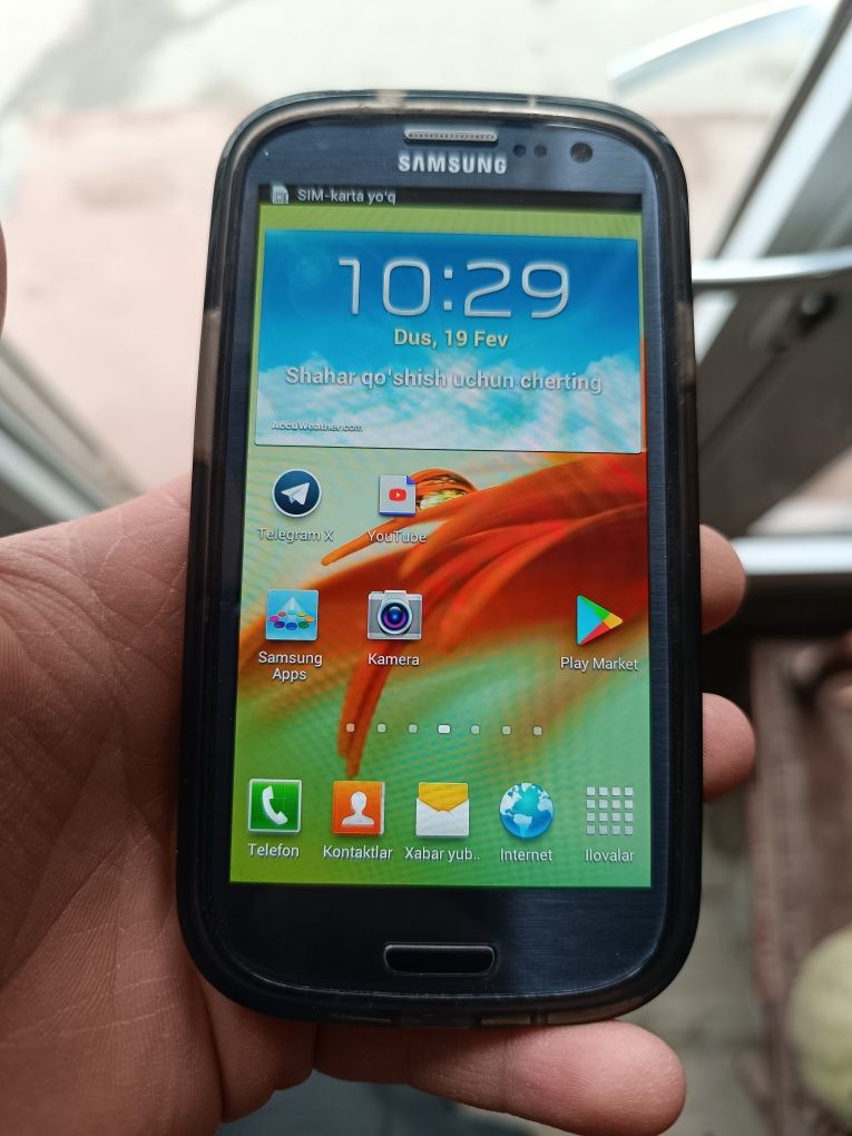 Samsung Galaxy S3   16 GB