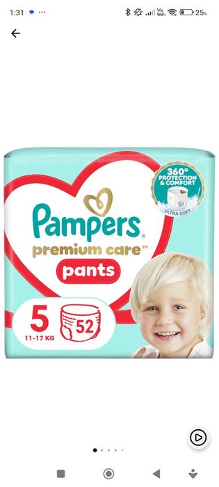Pachet 104 buc Scutece Pampers Premium Care Pants Nr 5 12-17kg
