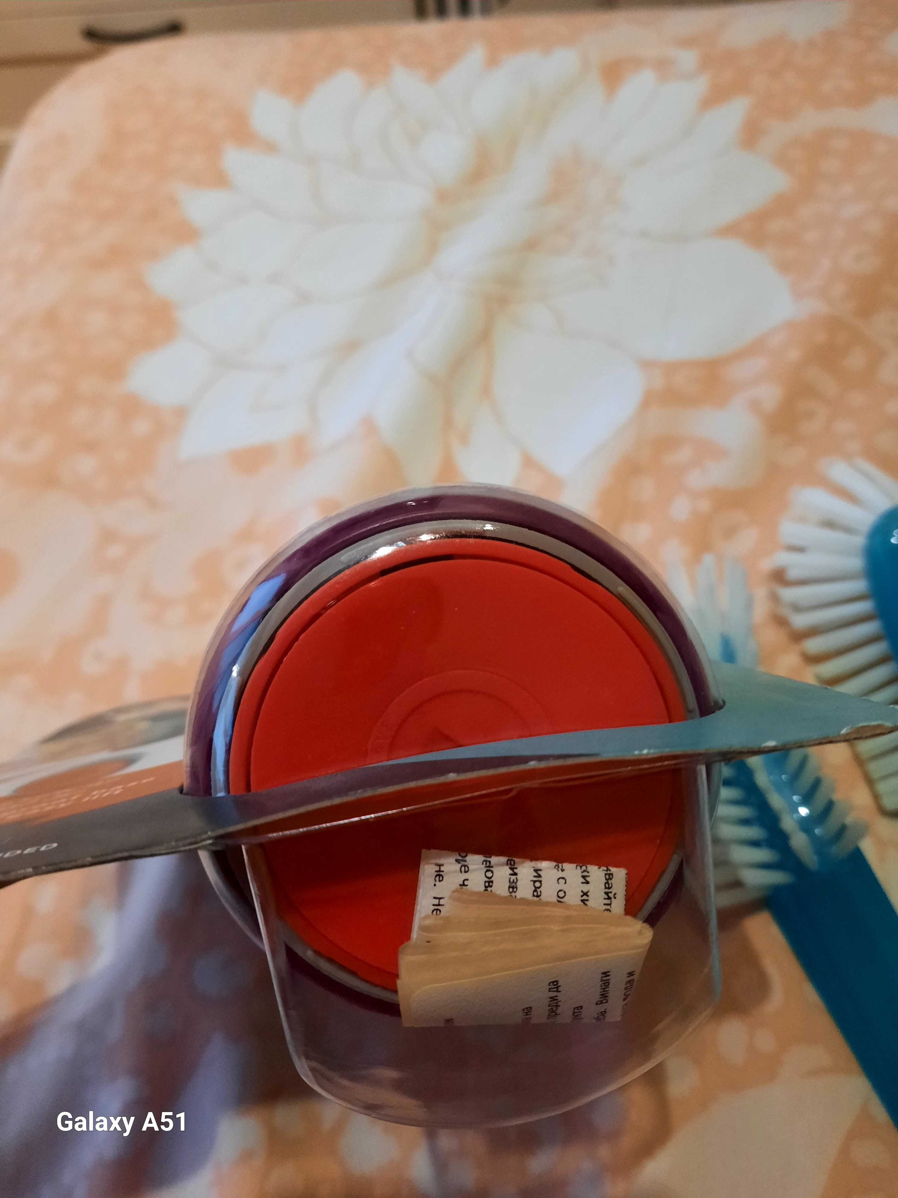 неразливаща се чаша