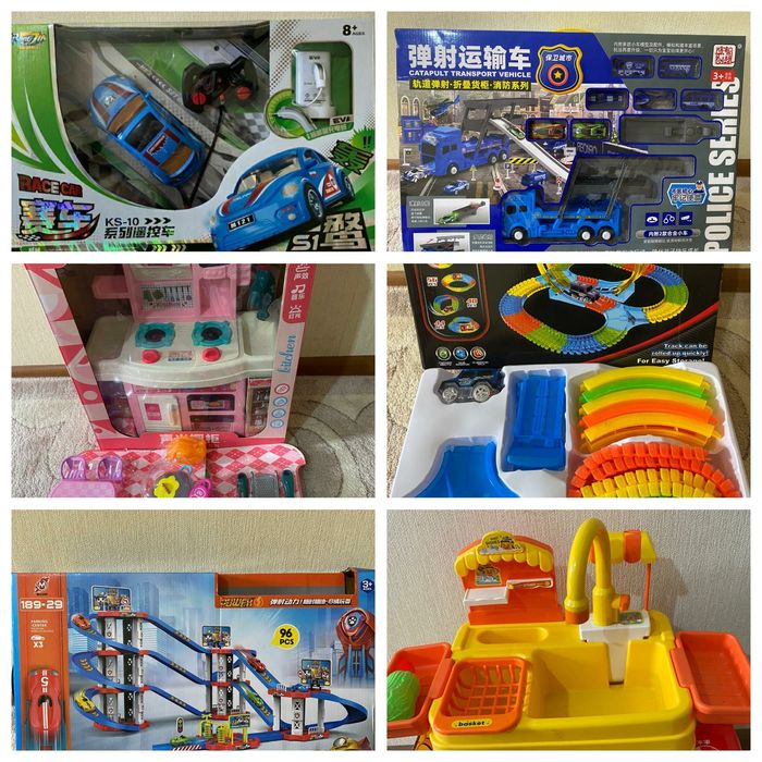 Игрушки в хорошеи сост. Все по 2000