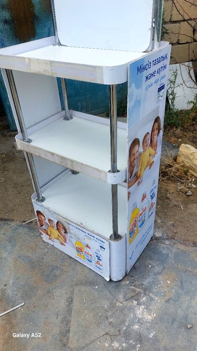 Полки торговые бу