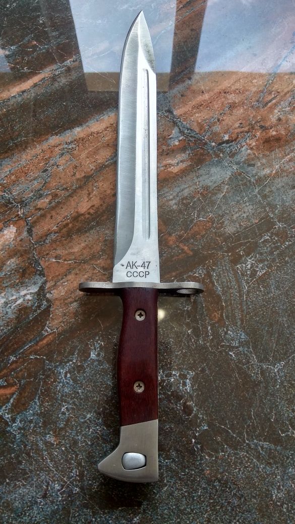 Армейски нож, щик Ак-47 СССР.