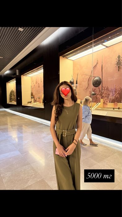 Разгрузка гардероба