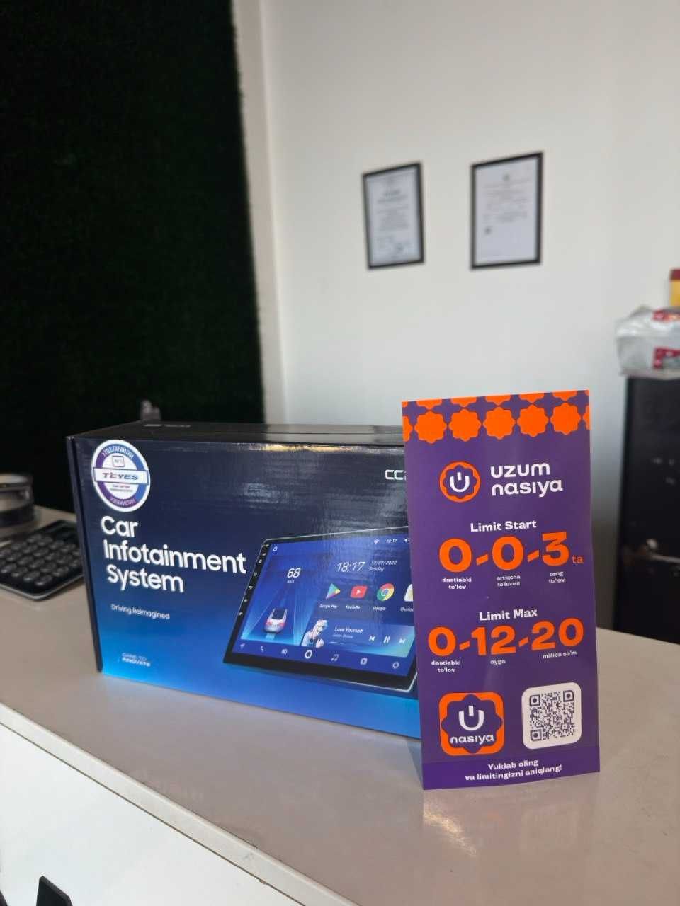 TEYES монитор CC2L PLUS 2/32 рассрочка тоже есть