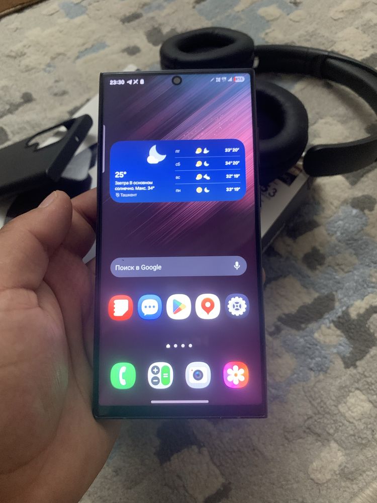 Samsung s22 ultra