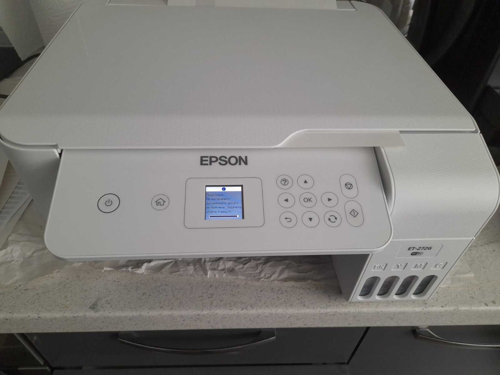 ЧИСТО НОВИ  Принтери  скенер Epson et 2756 wi fi мултифункционален