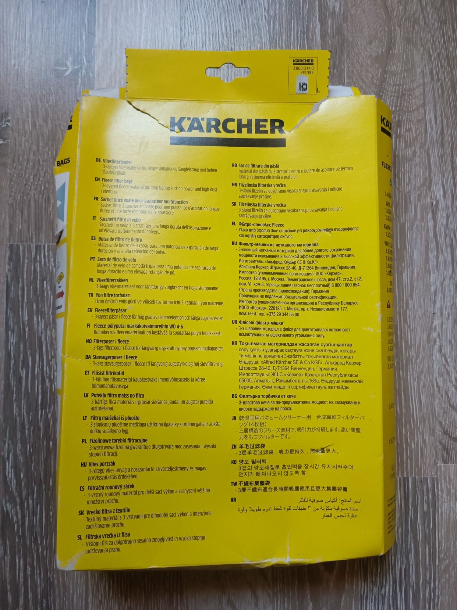Filtre aspirator Karcher,aspirator Karcher,filtru aspirator Karcher