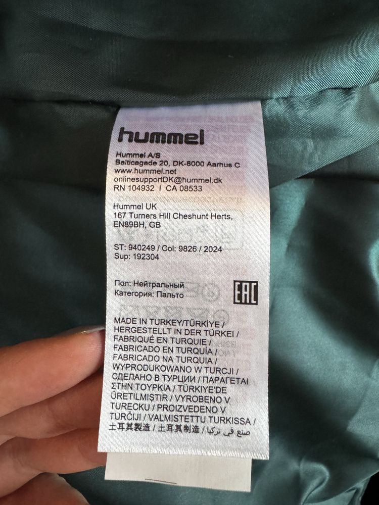 Ново детско зимно яке Hummel, 14 години