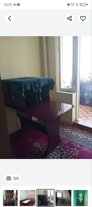 Дом 2 етаж 4 хоналиг