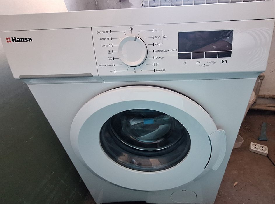 Продам стиральную машину Hansa