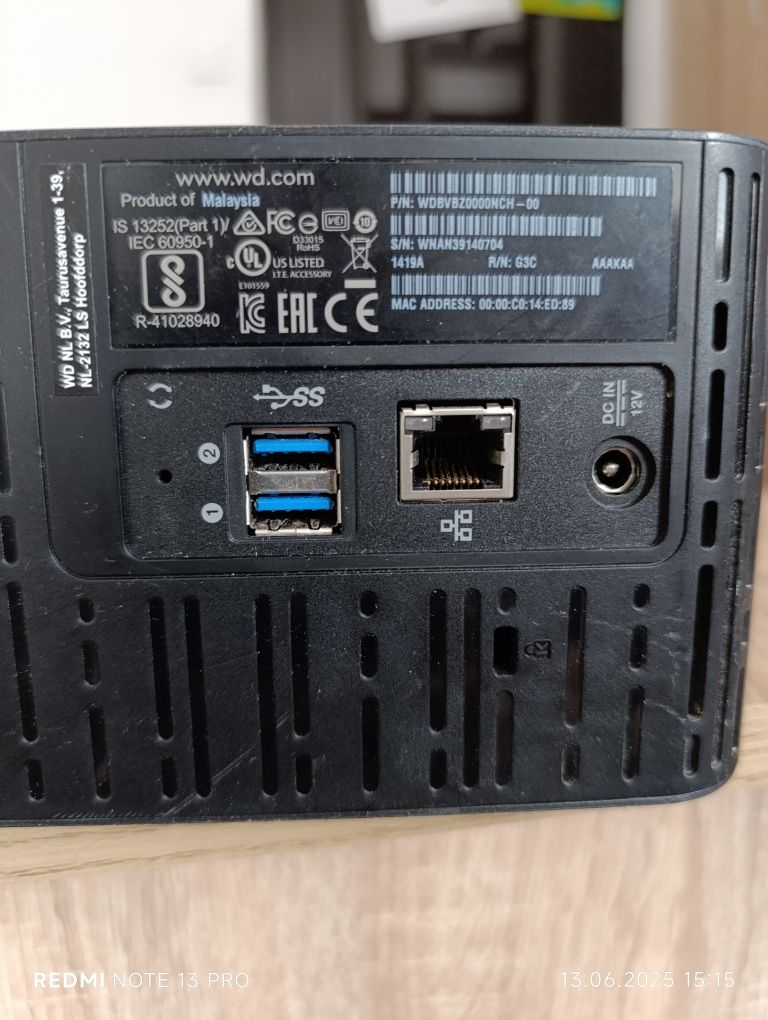 Домашен облак mu cloud wd ex2