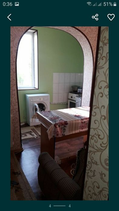 1 ком по часам 1000т