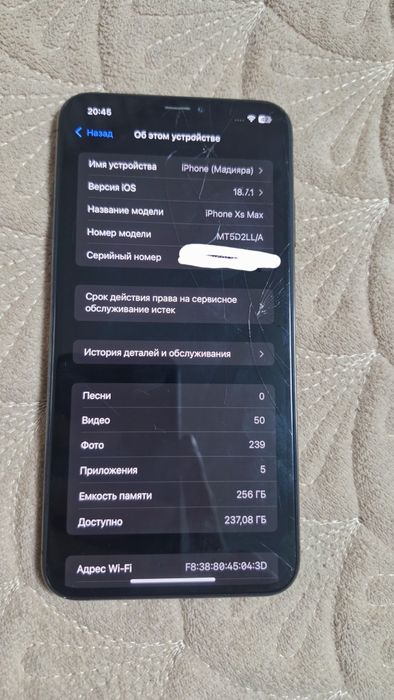 Iphone Xs max 256 gb