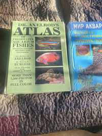 Атлас аквариумных рыб