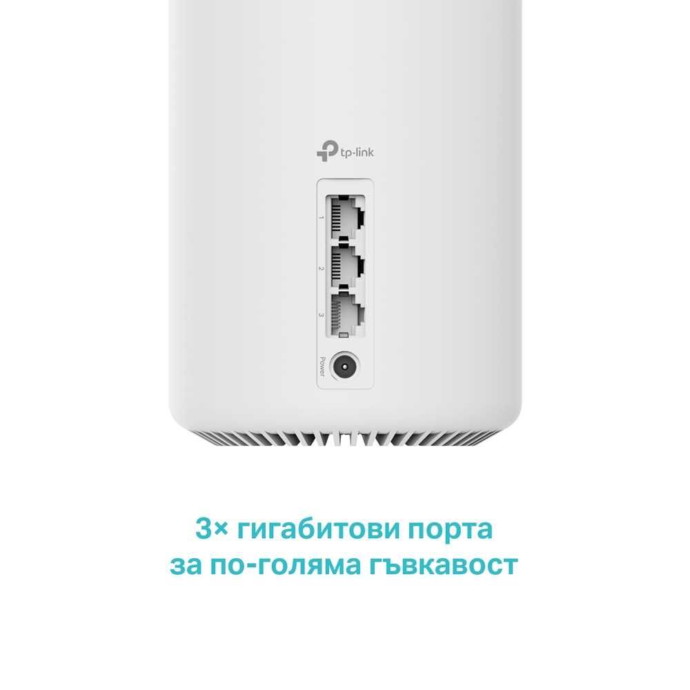 TP-Link Deco XE75 AXE5400 Tri-Band Mesh Wi-Fi 6E System (пакет 3 броя)