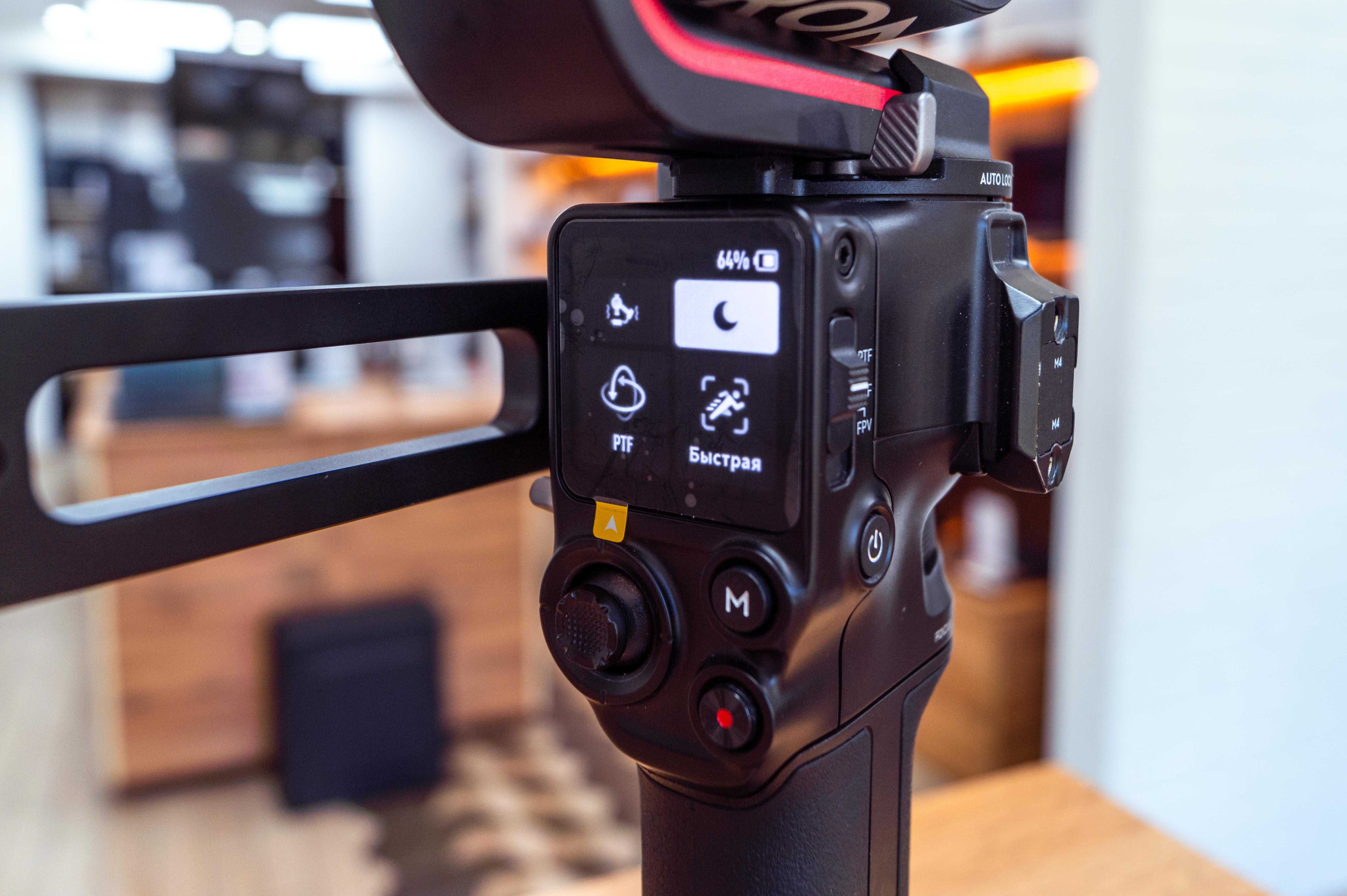 Стабилизатор Dji Ronin Rs 3 Combo |Магазин Red Geek
