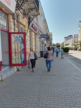 Дава се под наем Заведение в Русе, Център - 120 кв.м за 765 € - Снимка #1