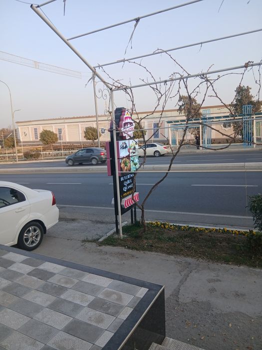 Кафе , Кондитерский цех.