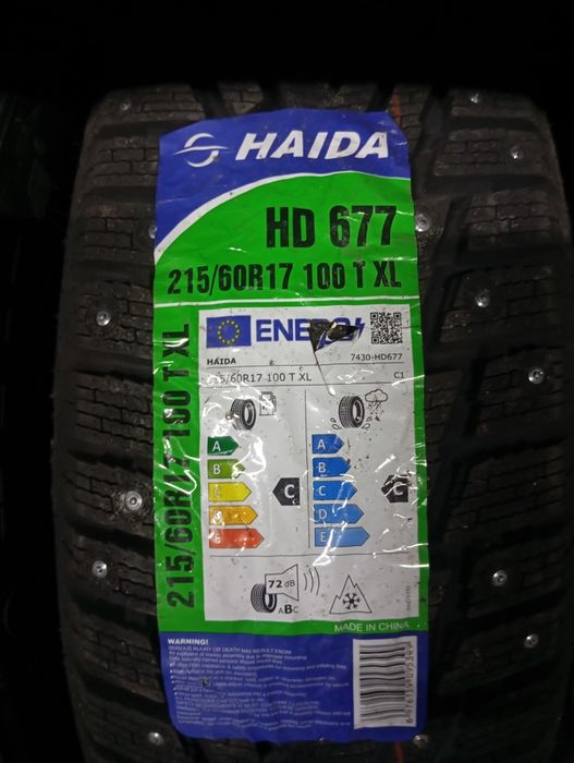 Зимние шины, шипованные, новые 215/60R17