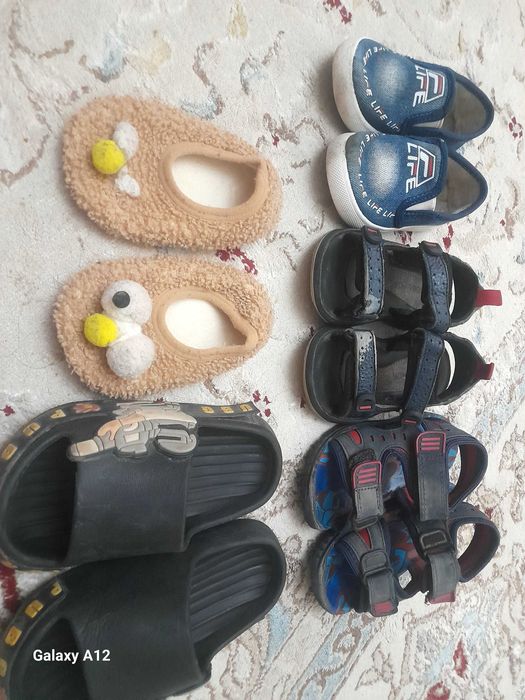 Детская обувь. Угил болалар учун оёк кийим.