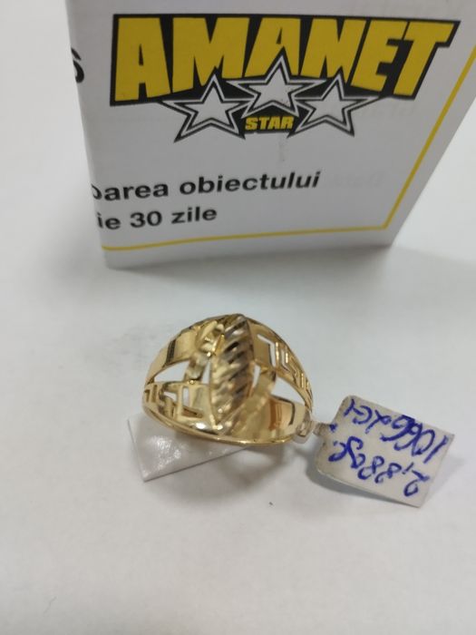 Inel aur nou 14k (ctg)