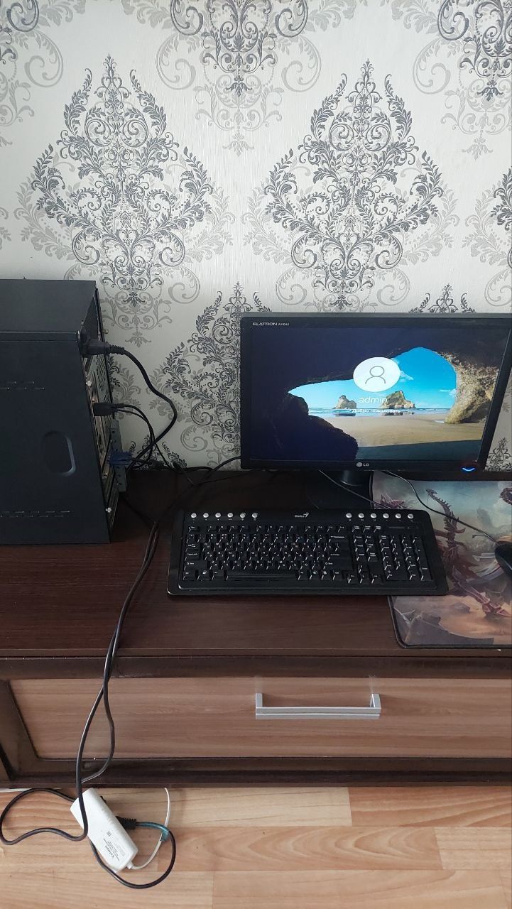 Компьютер 20 000