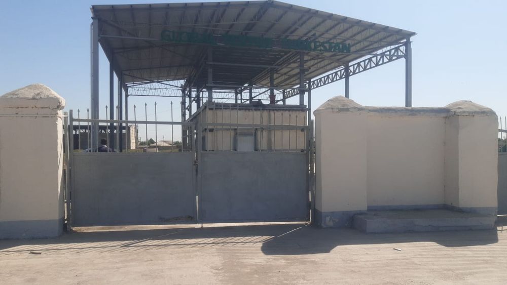 Продажа ХлопкоПункт