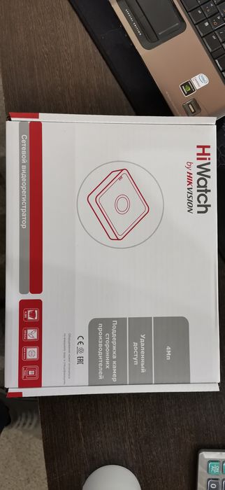 IP видеорегистратор HiWatch 8 канальный