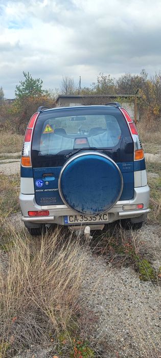 Дайхацу Териос  на части