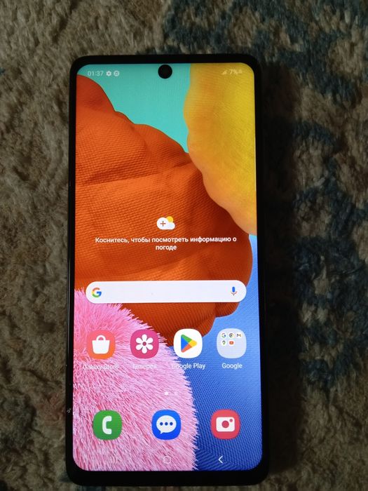 Продам телефон Самсунг А 51 128 гб