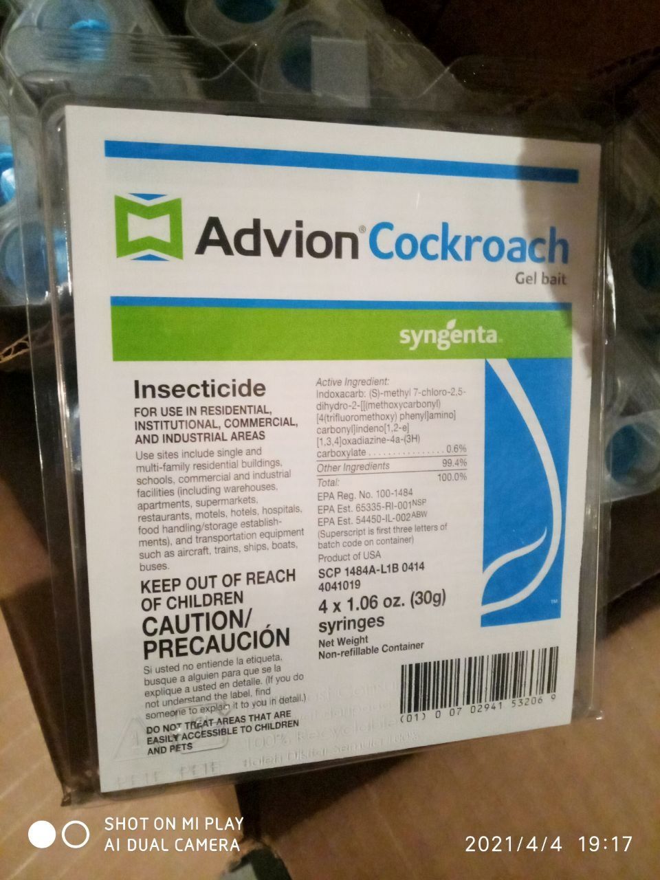 Скидка на 10 дней  advion COCKROACH GEL SYNGENTA США