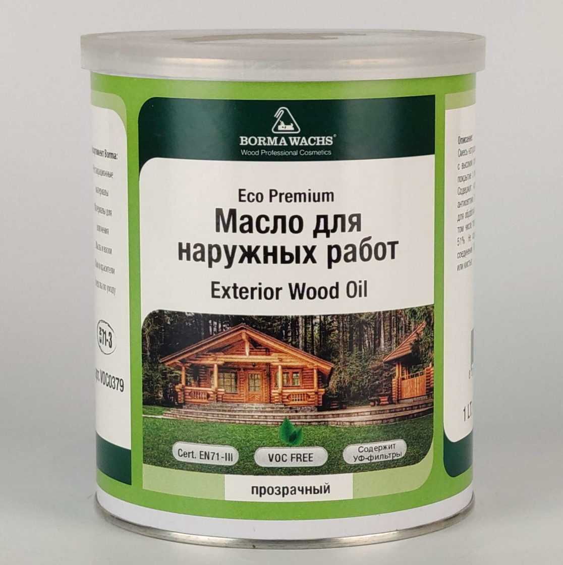 Масло для наружных работ TERRACE OIL Италия