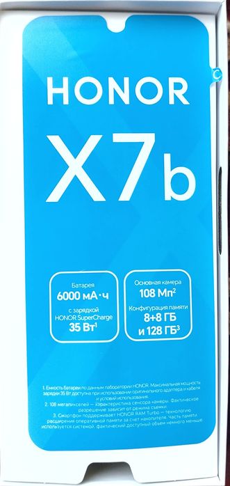 Honor x7b 8/128 sotiladi