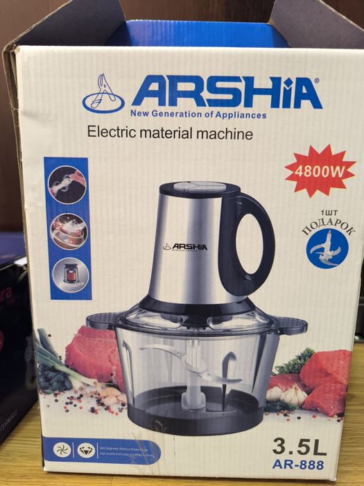 Продается чоппер