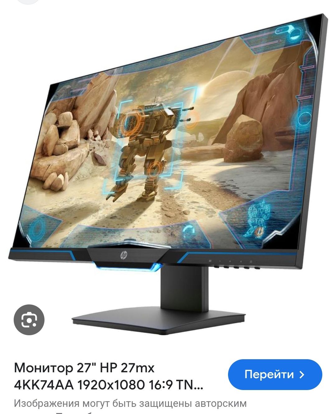 Core i7 10700 игровой компьютер