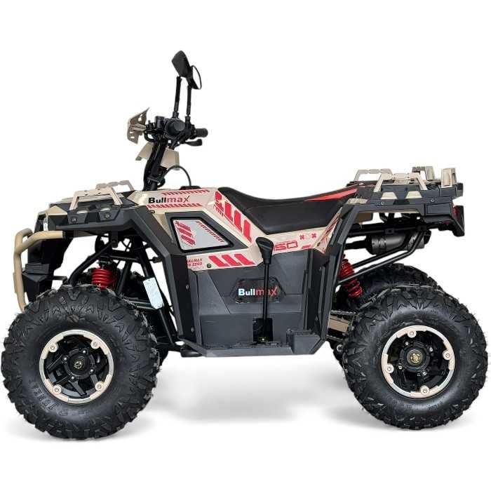 Двуместно Бензиново ATV Fullmax ZIGO 150cc, Синьо, Теглич. 7500rpm