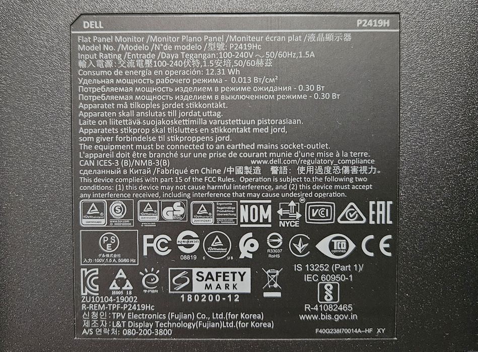 Monitor Dell 24” P2419H Full HD / Display spart/Suport/Picior/Cutie