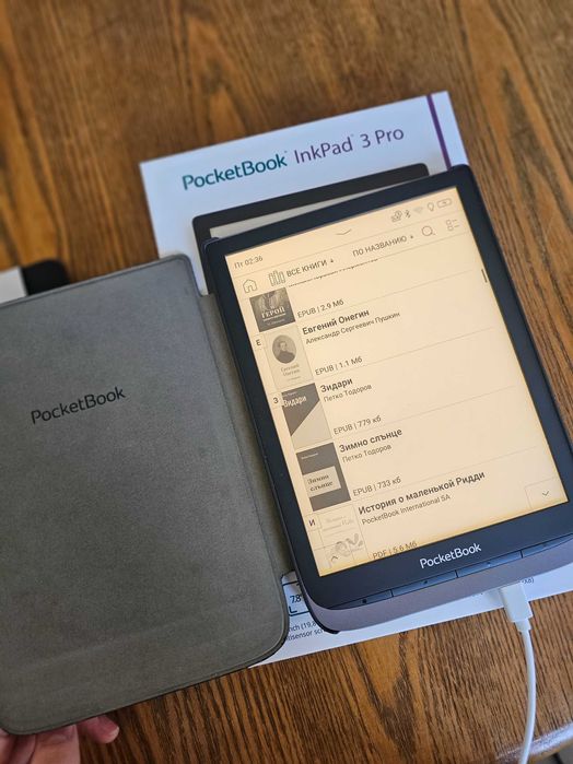 Електронна книга PocketBook InkPad 3 Pro  + 2 подаръчни калъфа
