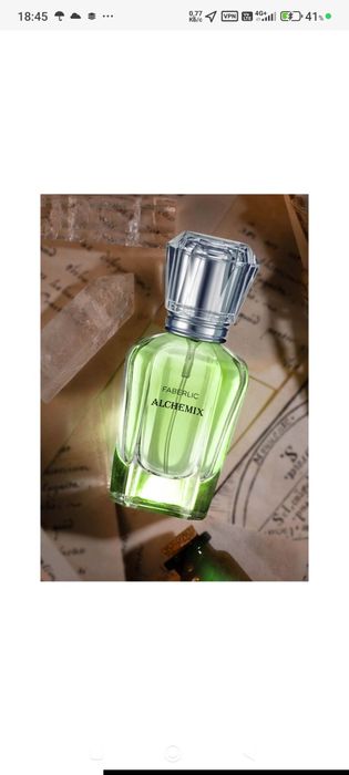 FABERLIC фирмасидан акция