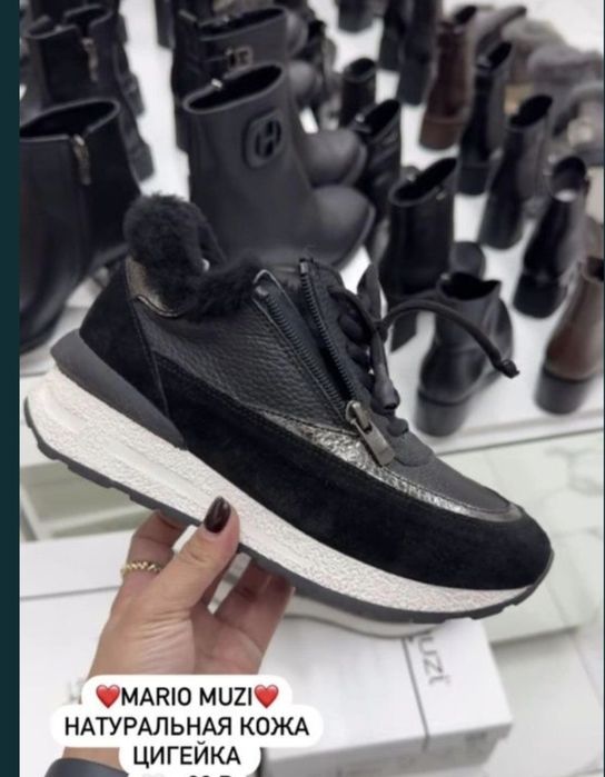 Зимние кроссовки натуралка