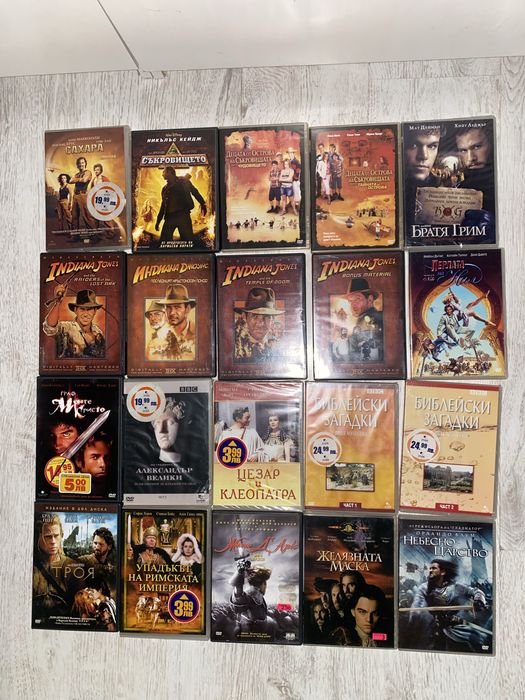 ДВД Дискове с филми - 72 бр.