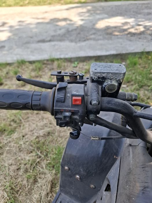 Atv pentru copii