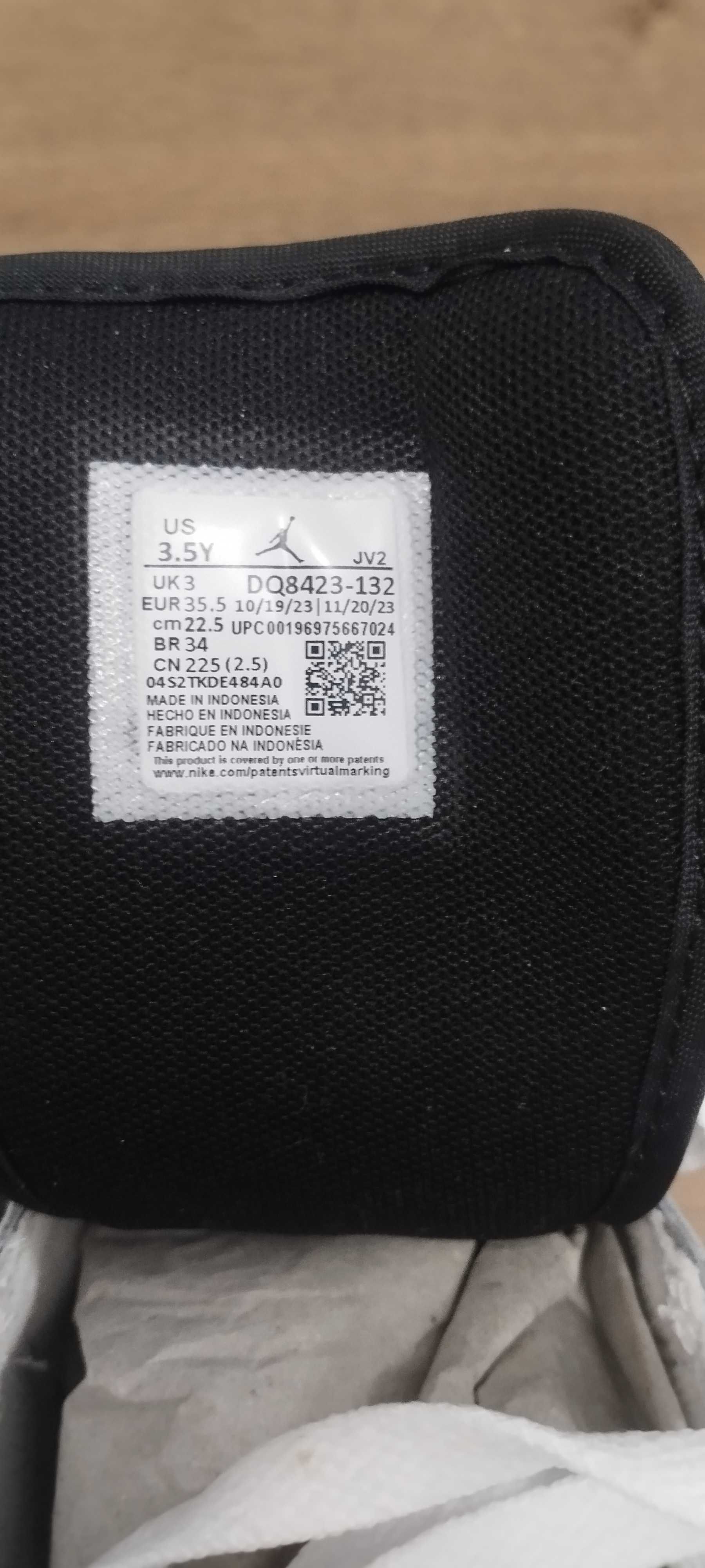 Чисто нови кецове Nike Jordan