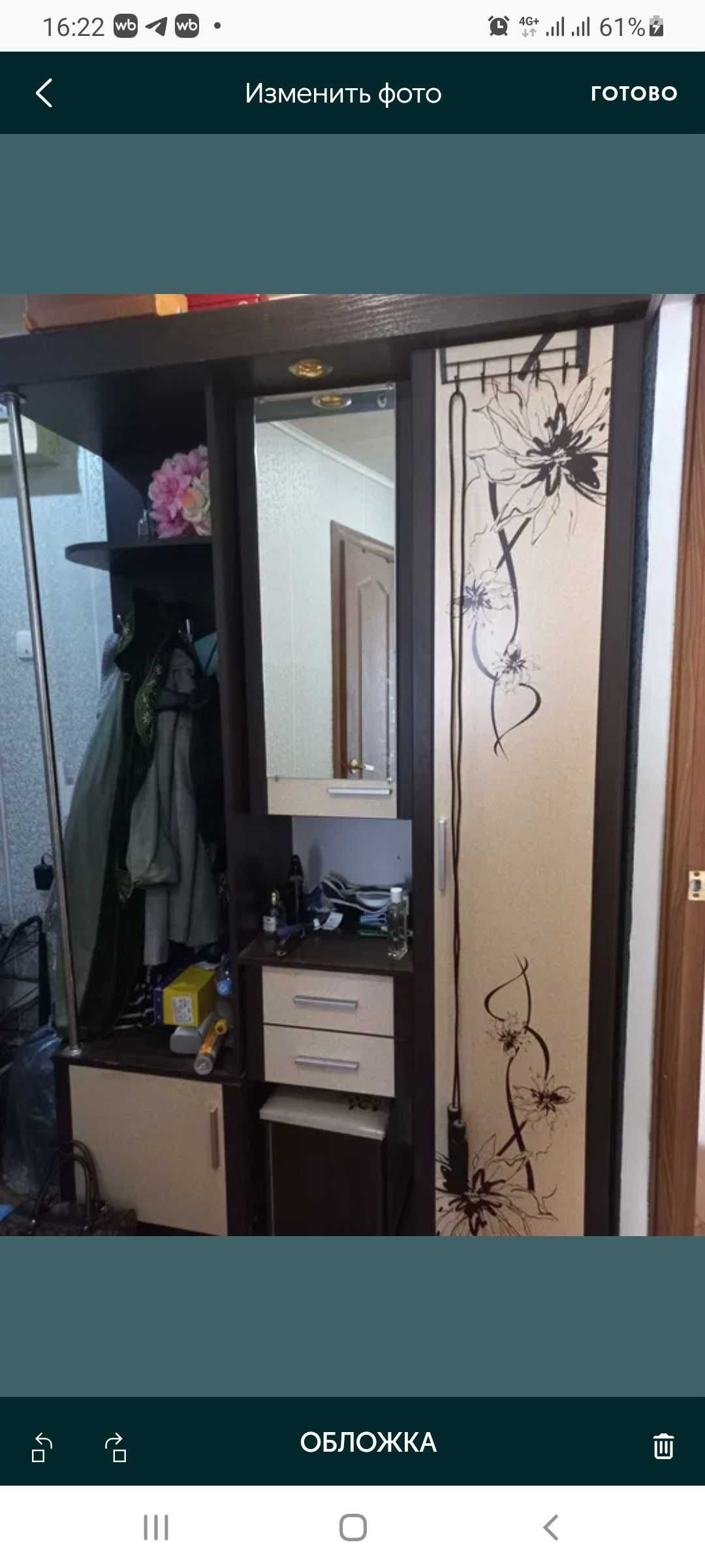 Срочно продам прихожую