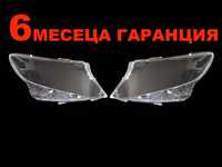 Комплект Стъкла за фарове на Mercedes Vito W447 / Мерцедес Вито