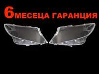 Комплект Стъкла за фарове на Mercedes Vito W447 / Мерцедес Вито