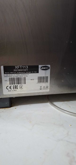 Конвектомат произведен в Италия