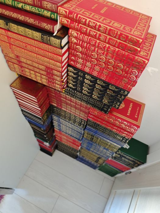 Colecție Prietenii Cartii, 250 vol, Cartonate, LUX