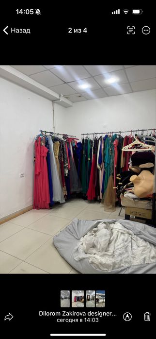 Arenda joy o’zimiki