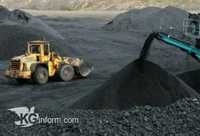 Уголь из Караганды